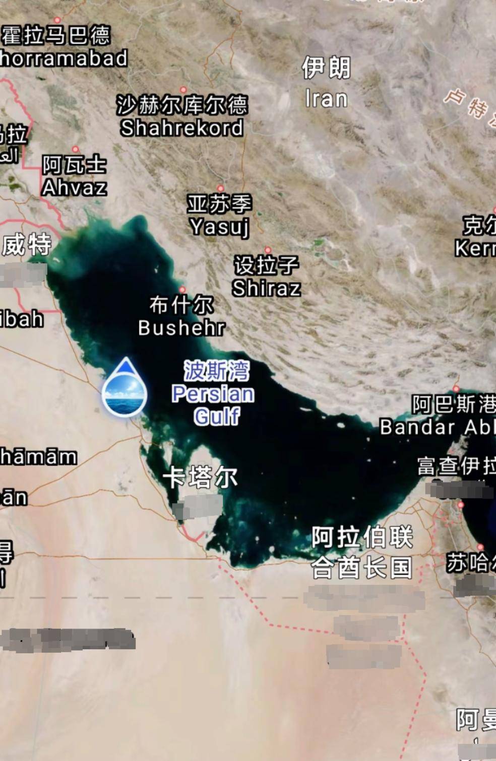 突发!霍尔木兹海峡关闭!
