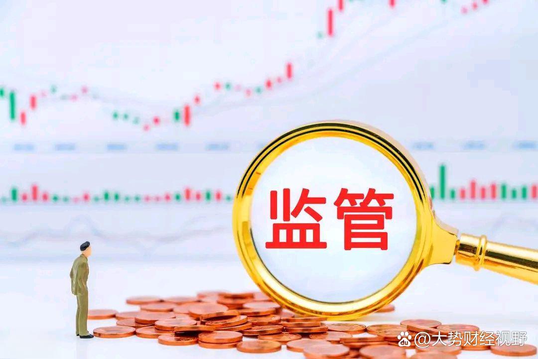 监管公布券商债券承销最新排名，绿债发行跑出黑马