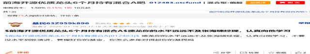 “日光基”频现！规模首破3000亿元！这类基金受追捧