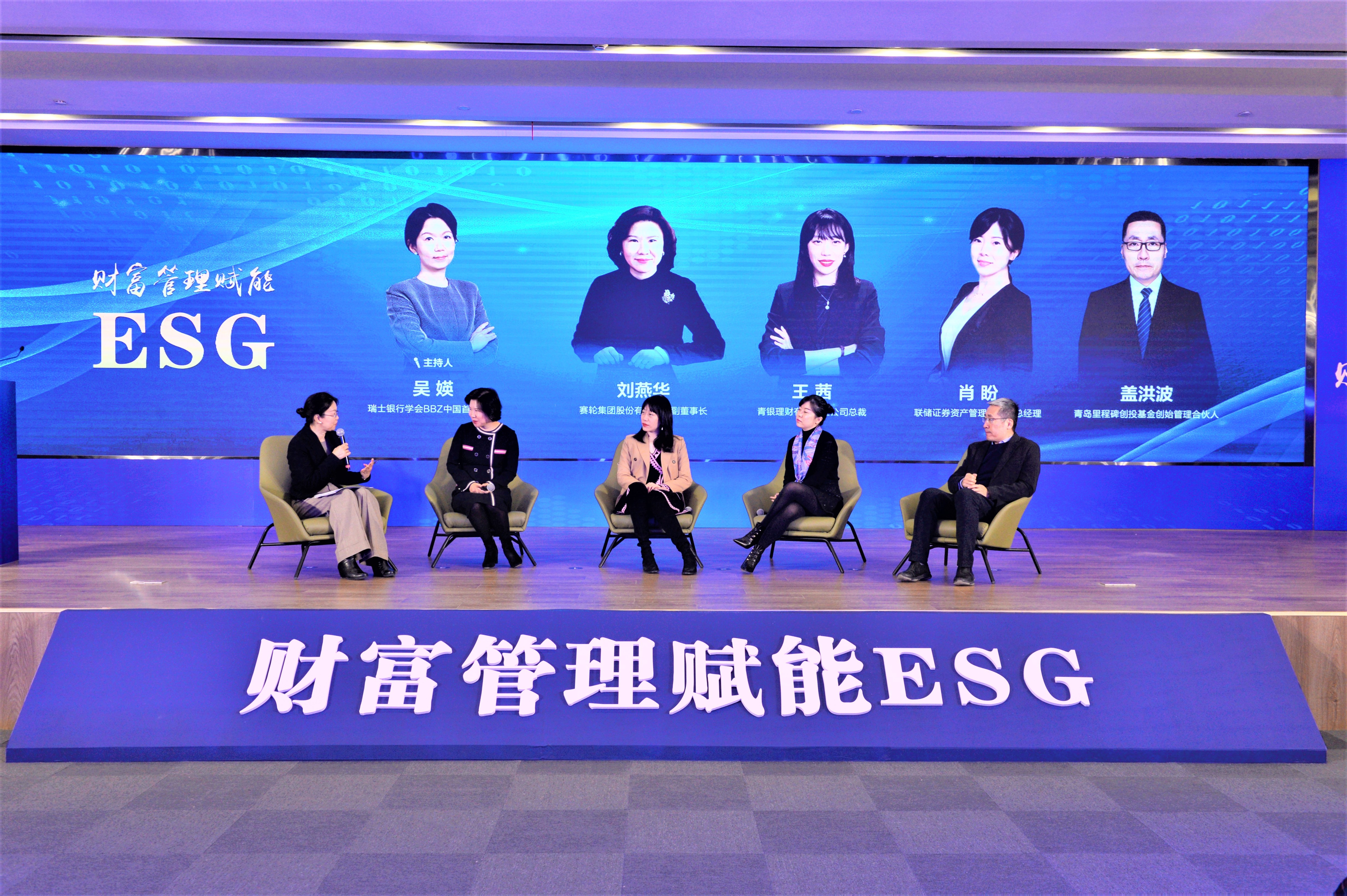 一季度ESG债券发行增近五成