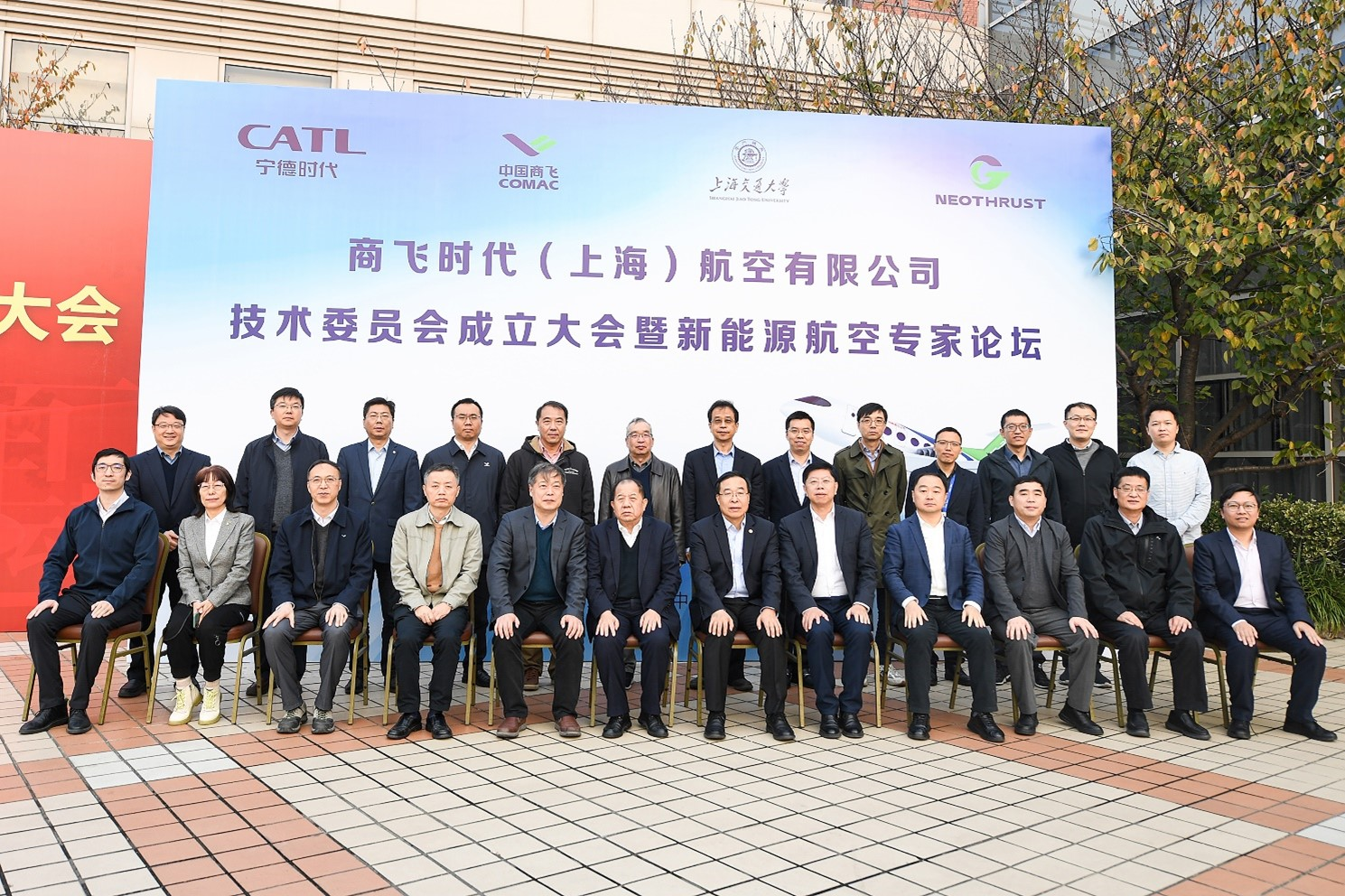 斯成立专家委员会审查并振兴停滞的住房项目