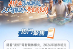 “红利+”指数集体反弹，关注自由现金流ETF易方达（159222）、价值ETF易方达（159263）投资价值
