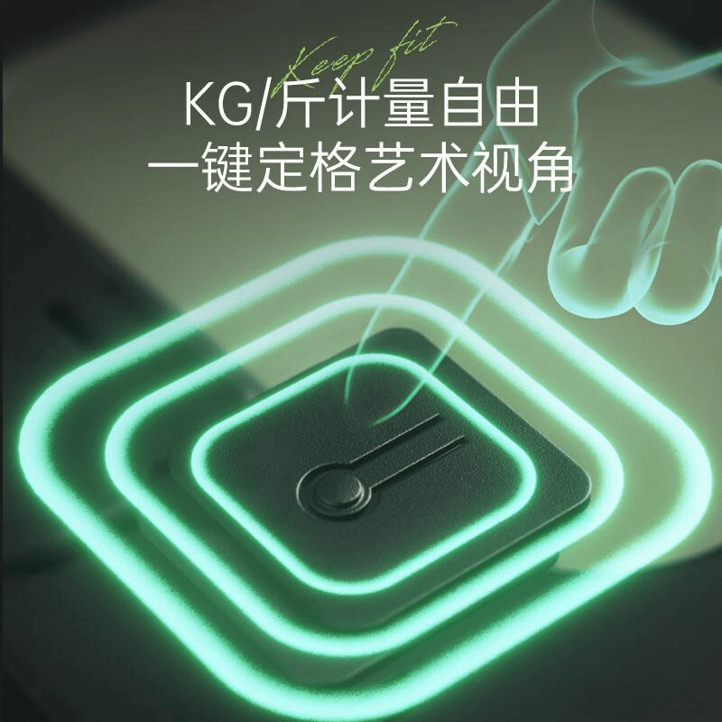 莫让智能助手制造“消费陷阱”