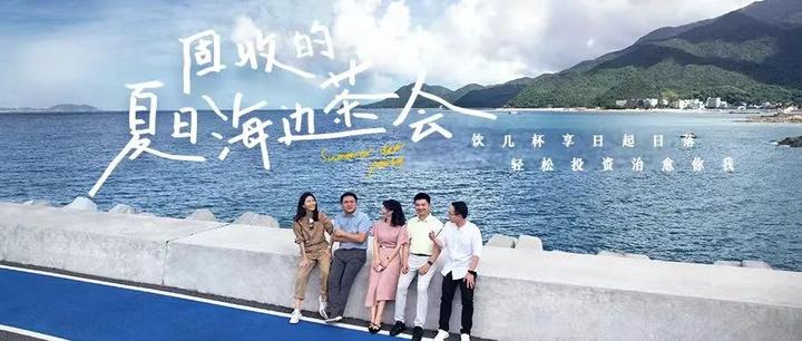 从“+权益”到“+固收”：理财资金缘何重新拥抱债券？