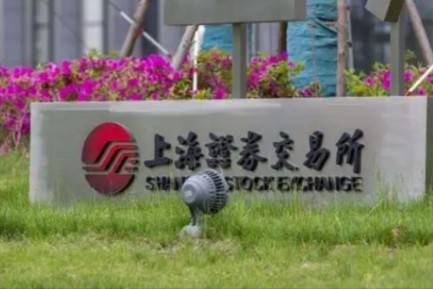 郑州控股拟发债40亿元，选聘主承销商