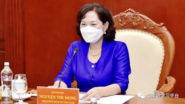 越南银行业不断完善机制体制，为数字支付奠定基础