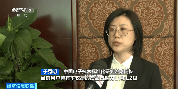 人工智能终端告别参数内卷