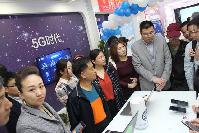 5·17世界电信日济南通信展启幕 中国联通以创新科技解锁数智生活新体验