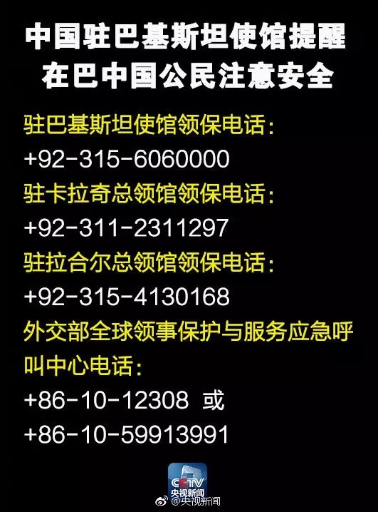 博阿凯呼吁非洲凝聚青年力量,实现可持续和平