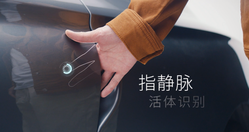 这些黑科技,让残障人士有了更多可能