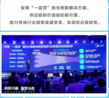美的集团获得发明专利授权：“空调及其控制方法和控制装置”