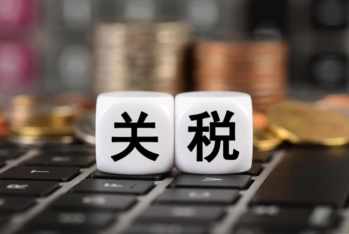 商务部世贸司负责人就对53个非洲建交国全面实施零关税举措生效答记者问