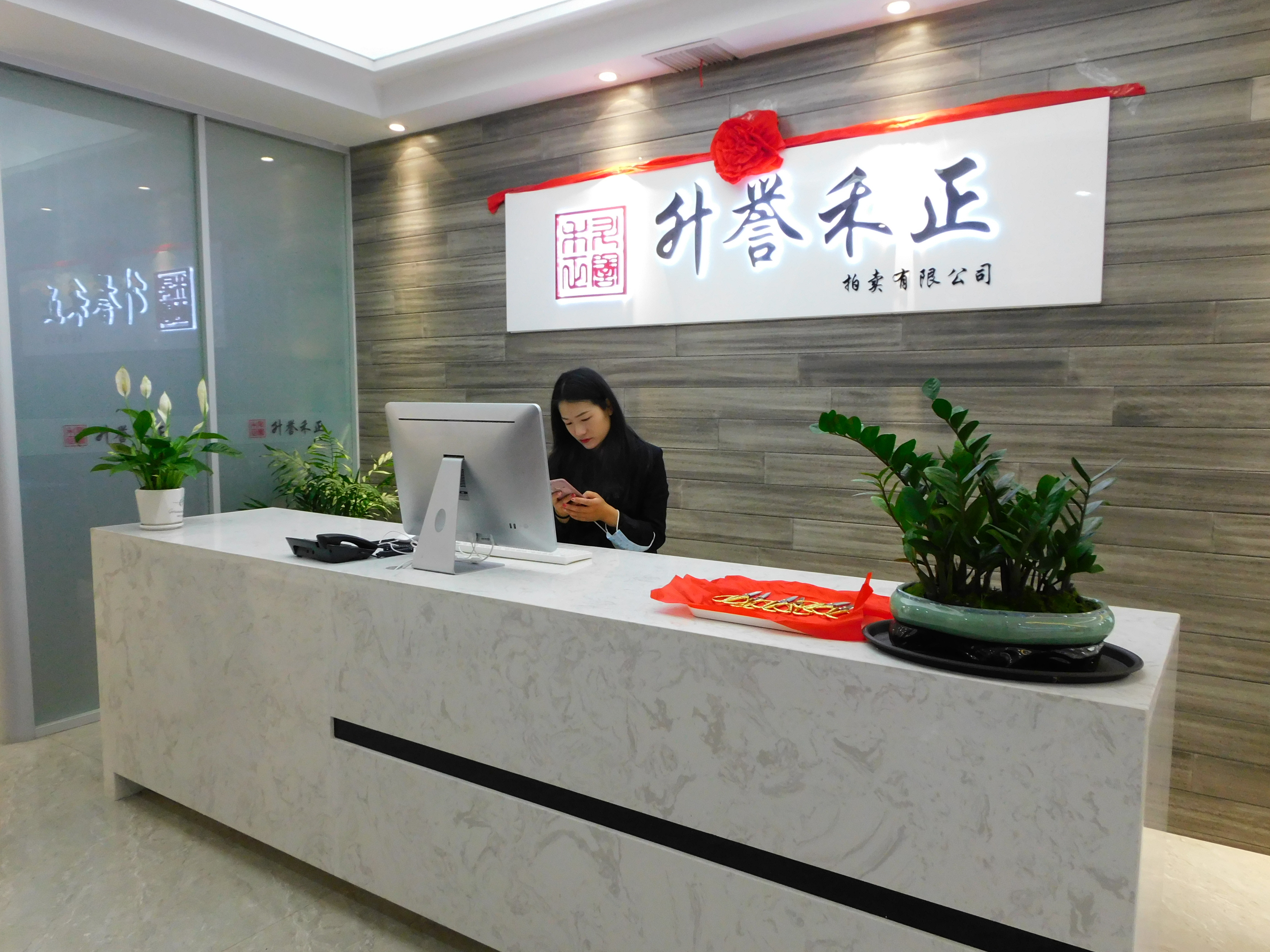 吉经济部长：税务和海关部门对企业的检查仍将继续