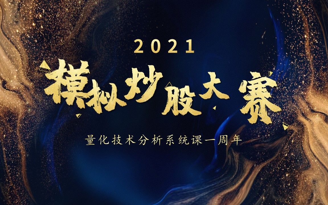 龙源技术获得发明专利授权:“高精度燃煤发电锅炉混氨燃烧工程量化分析方法及系统”
