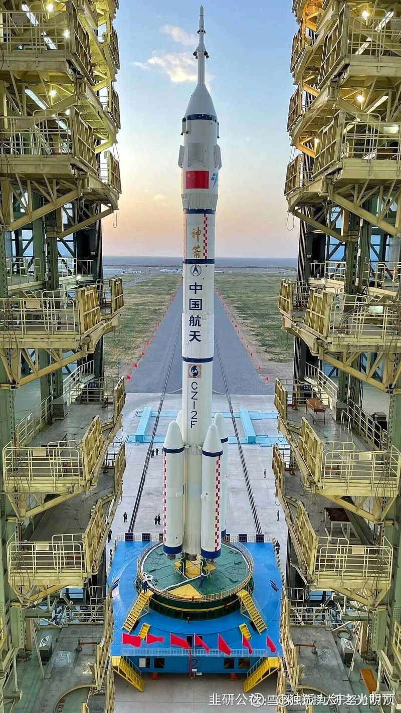 中欧联合研制“微笑”卫星成功发射