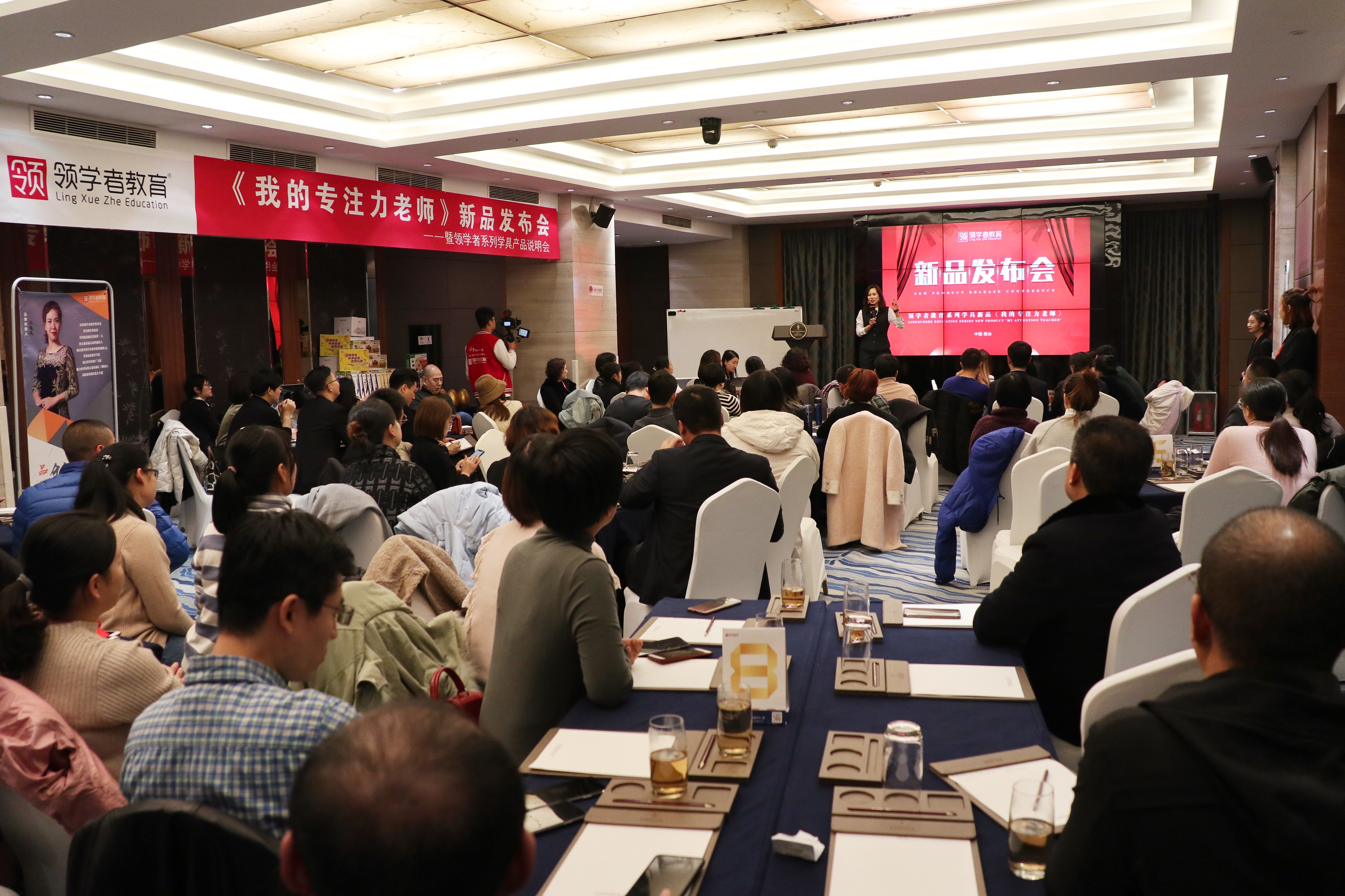 凯文教育:目前产品在试用阶段,需等产品优化完善后再进行商业化落地
