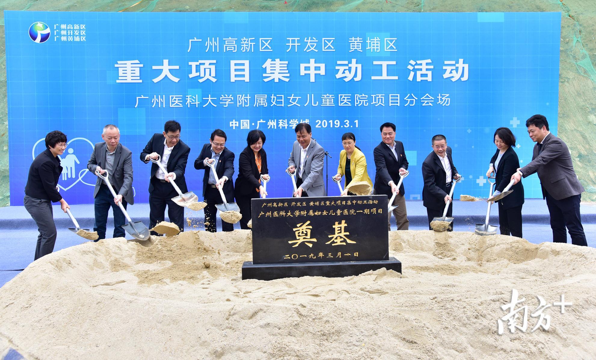 安缦集团在埃克苏马群岛举行项目奠基仪式