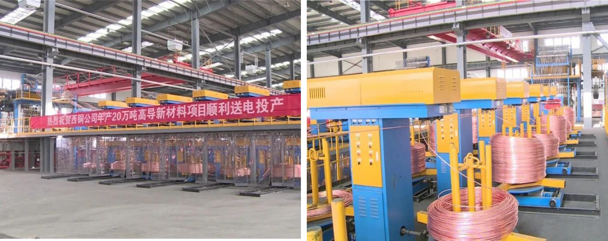 白银有色获得发明专利授权:“一种阴极锌自动上料系统及其上料方法”