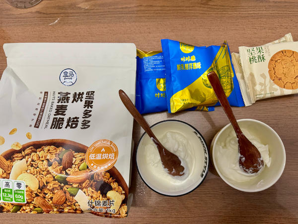 三羊马:最近一次为2026年5月8日,公司含信用账户合并人数为17,159户