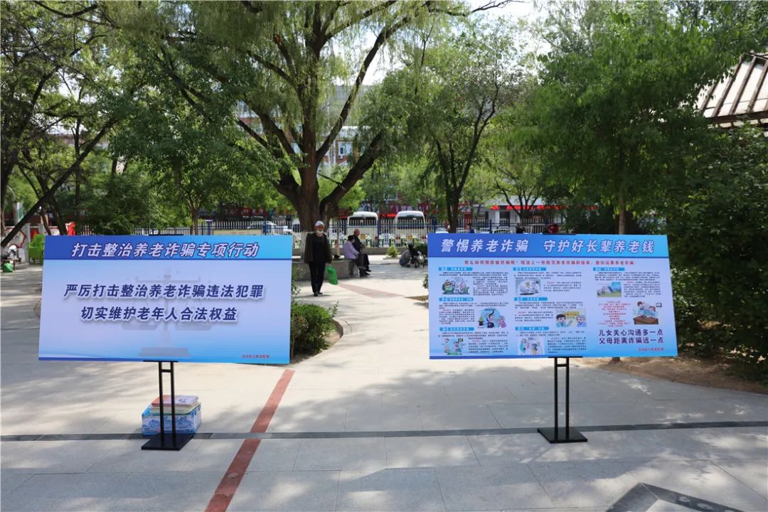 5月起商业短信严禁滥发！新规为用户筑牢“防护网”