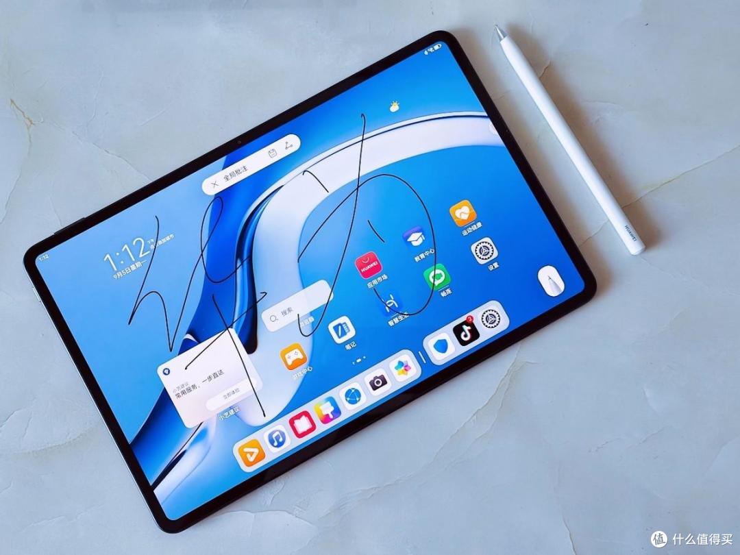 华为MatePad Pro Max国内官宣预售 以软硬协同创新拓宽平板产业边界