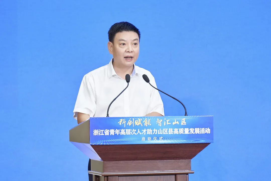 黑龙江举办信用债高质量发展培训推动活动,拓宽直接融资渠道赋能实体经济