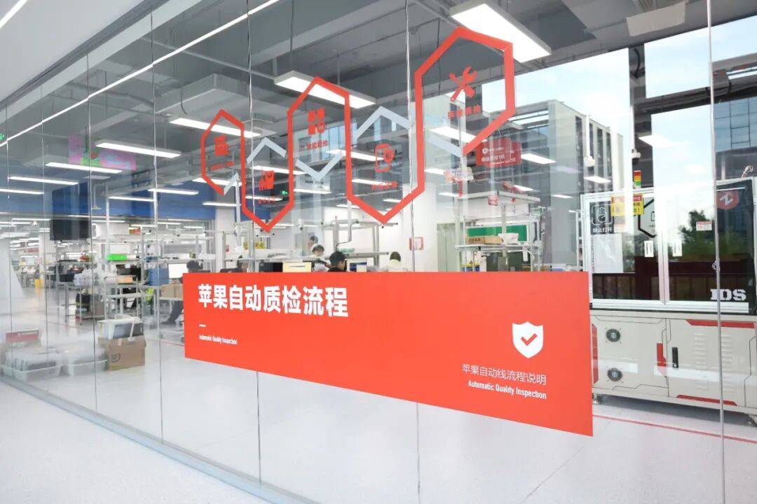 转转加速IPO进程 花费十数亿买“信任” 身上还背着12万多条投诉