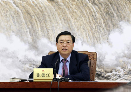 全国人大常委会2026年立法计划公开,金融领域立法加快;上市公司认购理财规模大降 | 金融早参