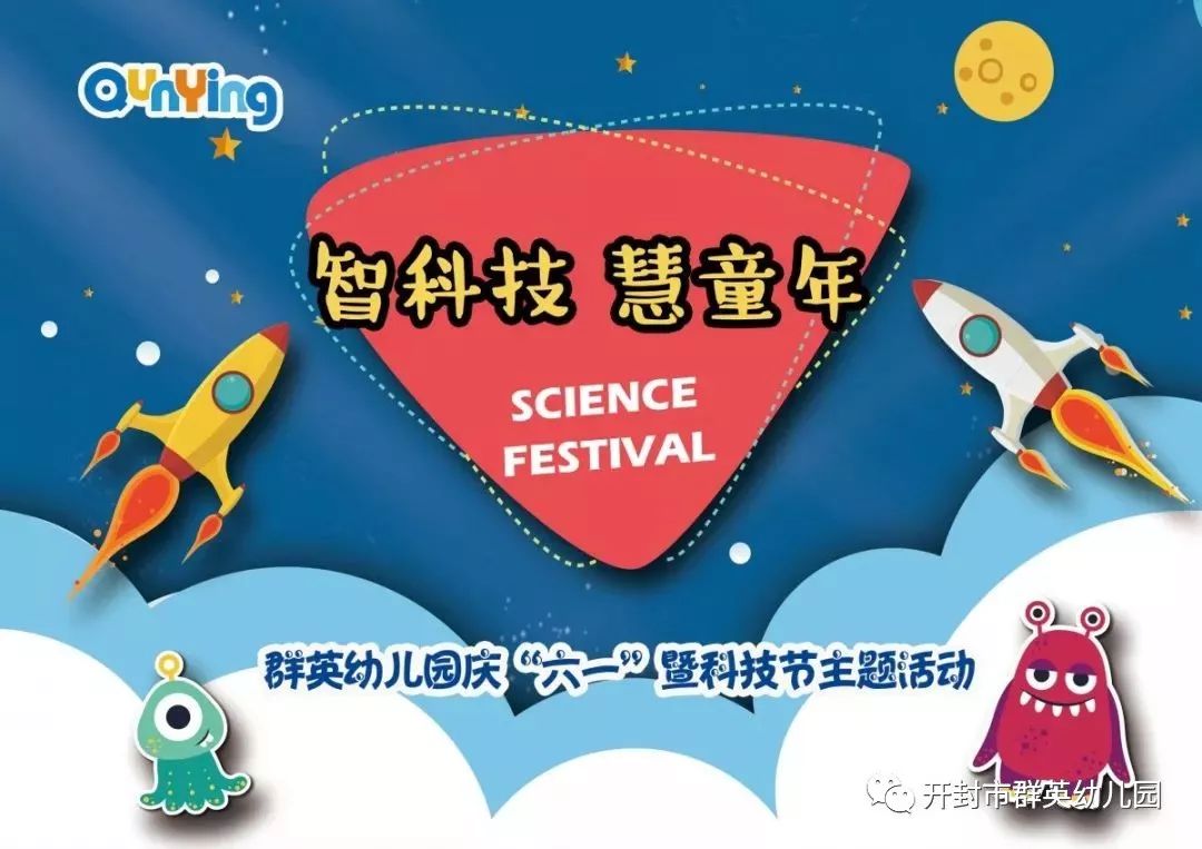 呈和科技(688625.SH):向激励对象授予480万股限制性股票