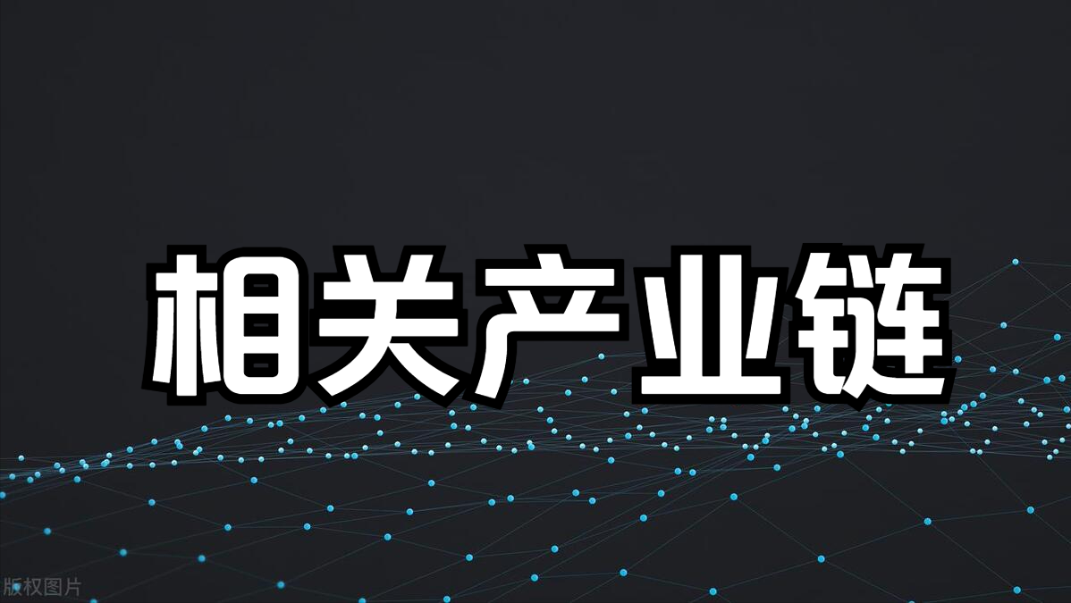 年内券商发债募资近9000亿创新高,超千亿规模获批蓄势待发