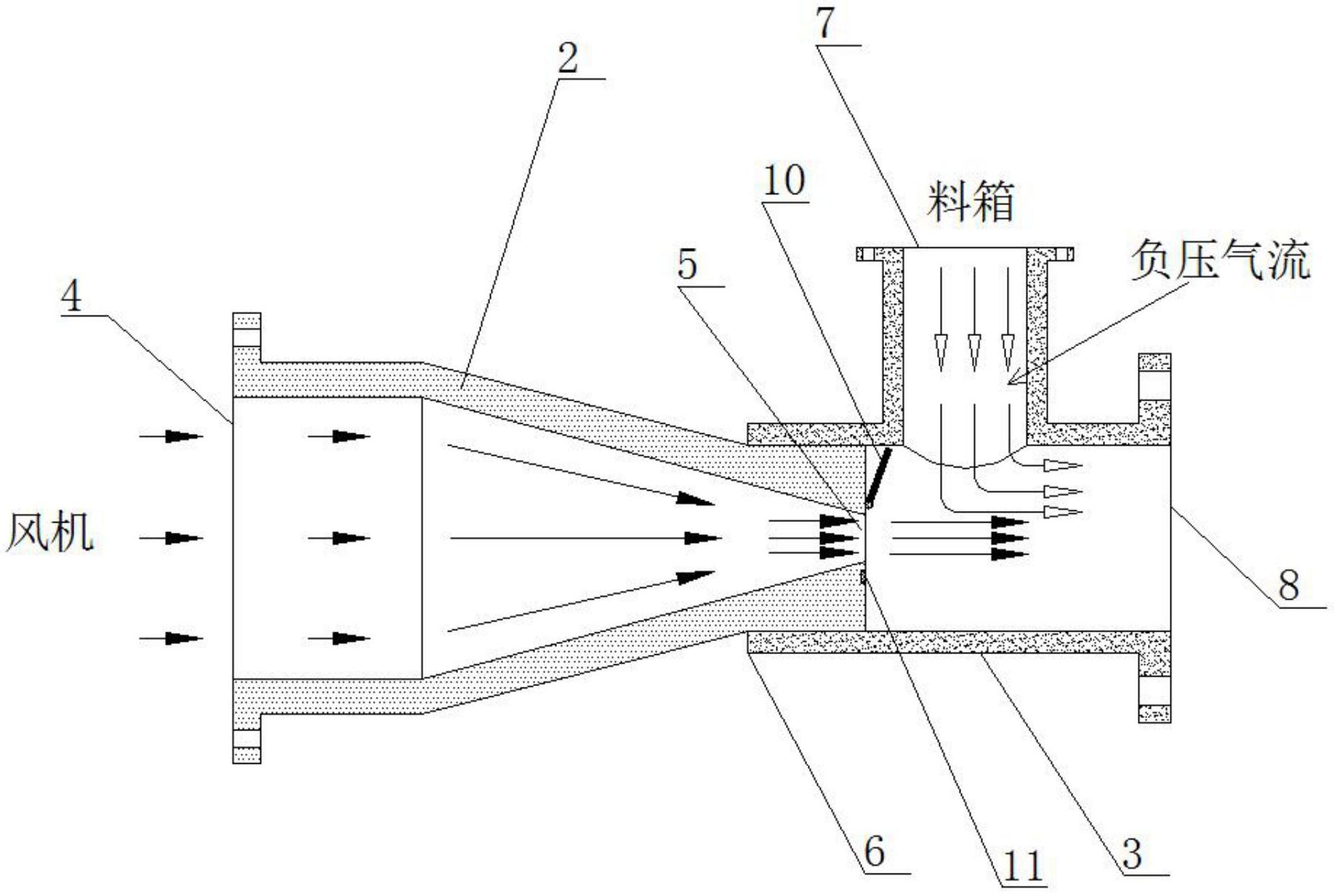 新宝股份获得实用新型专利授权：“一种咖啡冲泡装置及咖啡机”