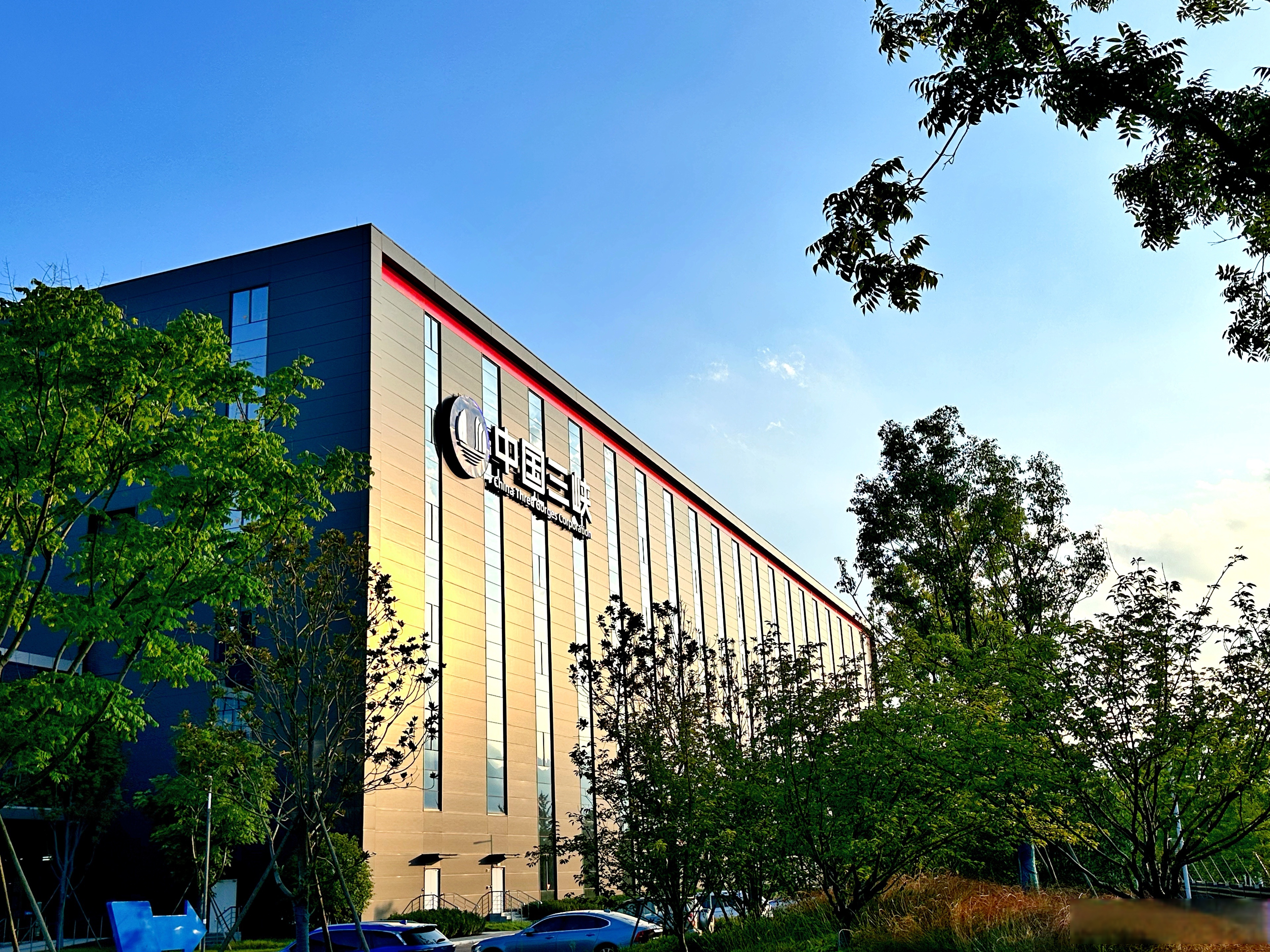 奇安信获得发明专利授权:“基于多数据流的数据处理方法、装置及电子设备”