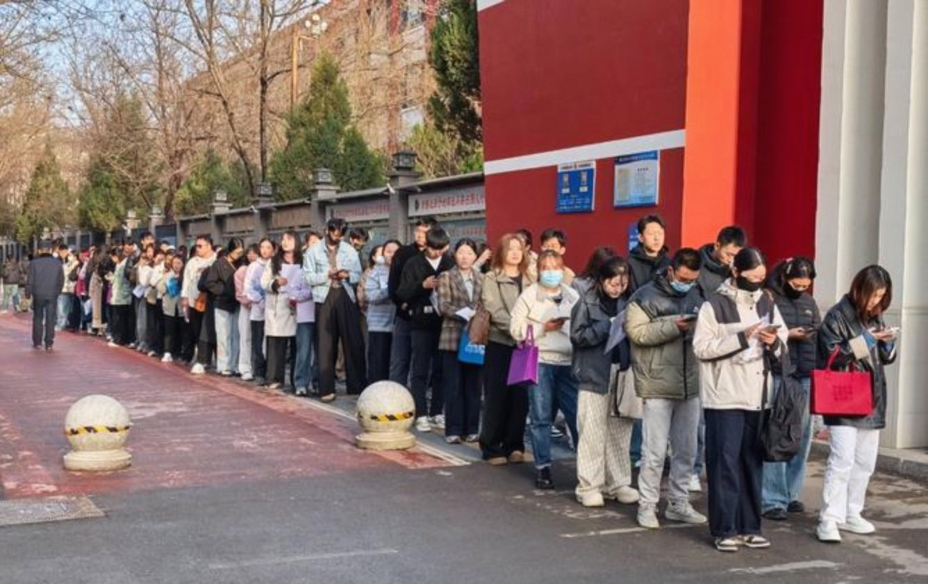 事业单位招聘存在“高分断层”情况?吉林白城通报